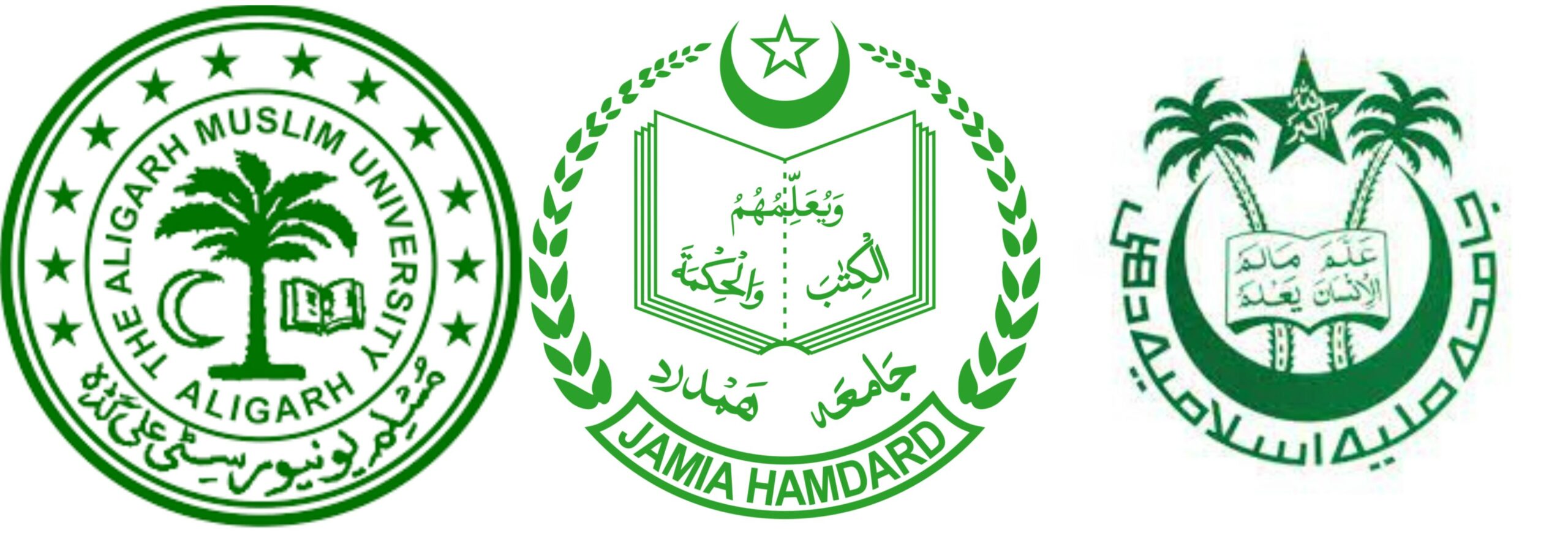 Demanding Total Ban on Jihadi Curriculum in AMU, Jamia and Hamdard