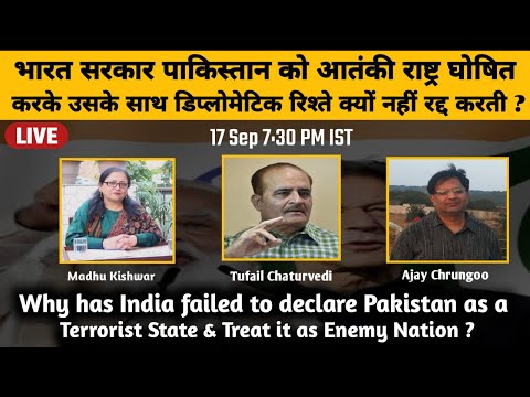 Why has India failed to declare Pakistan as a Terrorist State & Treat it as Enemy Nation?