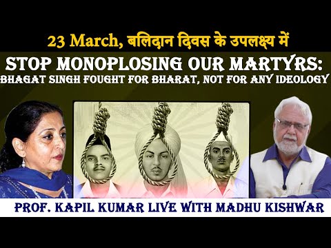 Stop monopolizing our Martyrs: Bhagat Singh Fought for Bharat not for Any Ideology
