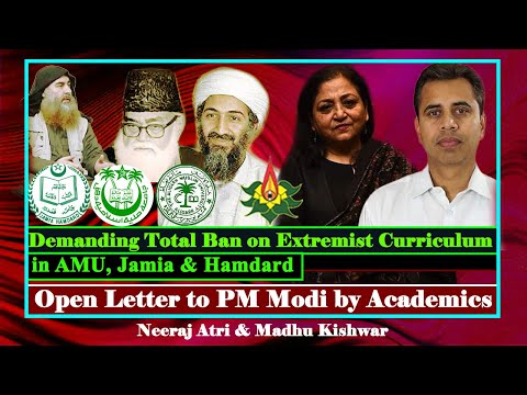 Demanding Total Ban on Extremist Curriculum in AMU, Jamia & Hamdard