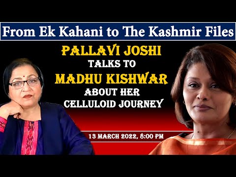 Pallavi Joshi Talks to Madhu Kishwar about Her Celluloid Journey