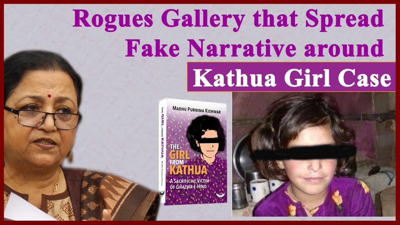 Title Rogues Gallery that Spread Fake Narrative around Kathua Girl Case