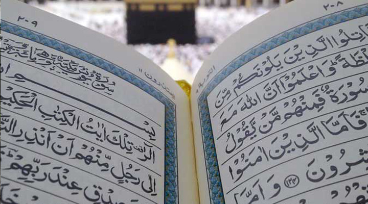 Is Islam a Religion of Peace, Was Mohammad a Messenger of God?