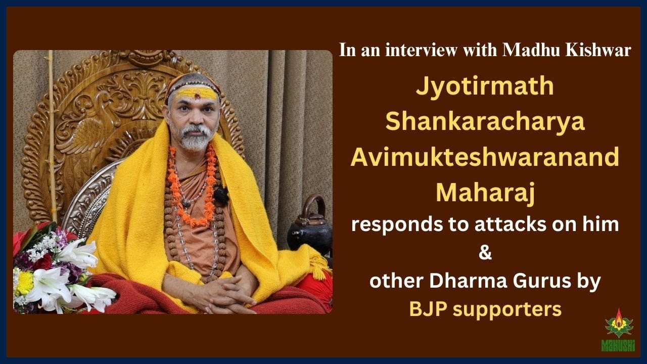 Shankracharya Avimukteshvaranand Maharaj responds to attacks on him & other Gurus by BJP supporters