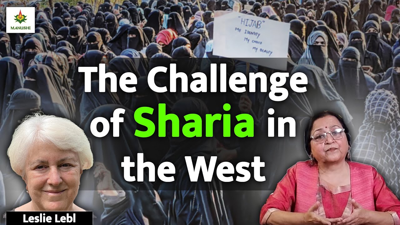 The Challenge of Sharia in the West || Former US Diplomat Leslie Lebl